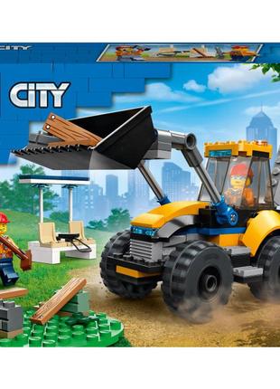 Lego city 60385 екскаватор  конструктор екскаватор  60385