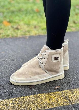 Ugg neumel vegan beige