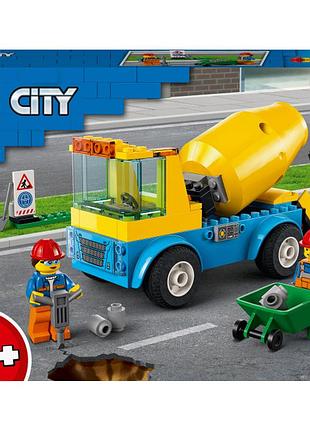Lego city 60325 вантажівка-бетонозмішувач конструктор лего сіті вантажівка-бетонозмішувач 60325