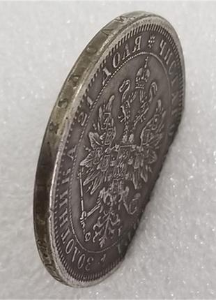 Сувенир монета 1 рубль 1859 /60/61/62/63/64/65/66 года спб-фб александра ii4 фото