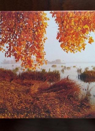 Унікальна фотокартина надрукована на полотні "осінній пейзаж"