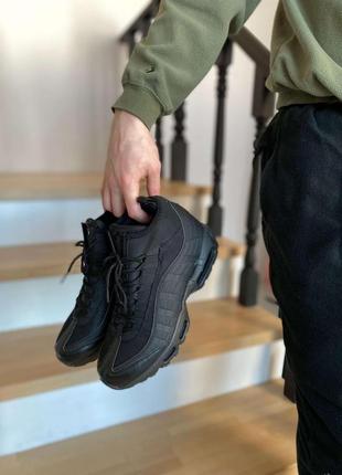 Ботинки nike air max 95 sneakerboot triple black4 фото