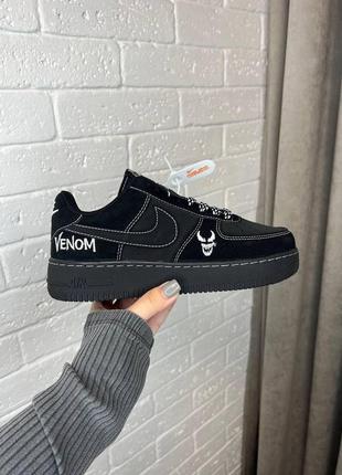 Nike air force 1 venom