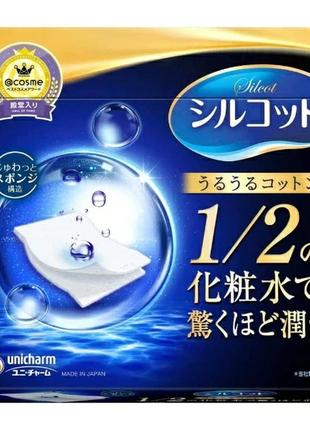 Японские диски универсального действия экономят лосьон unicharm silcot 40 шт