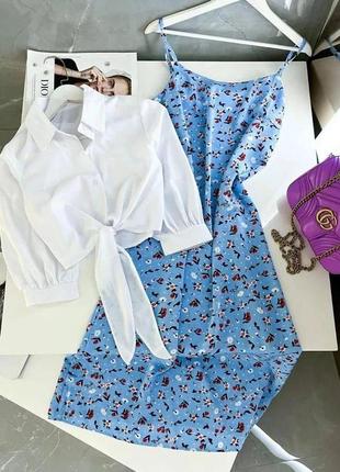 Жіночий літній костюм сорочка та сарафан із тканини софт із принтом розміри 42-52