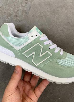 New balance 574 mint v2