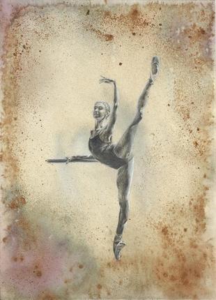 Балет, балет, балет... рисунок,2020г автор - мишарева наталья1 фото