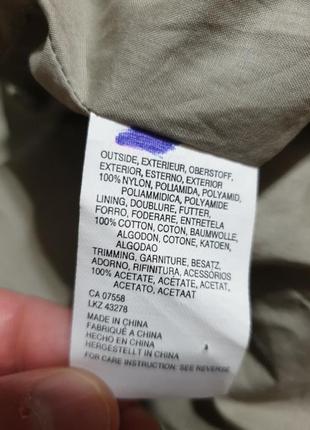 Mexx 10