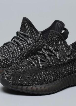 Adidas yeezy 350 v2 static reflective black