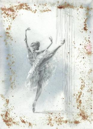 Балет, балет, балет... рисунок 2021г автор - мишарева наталья2 фото