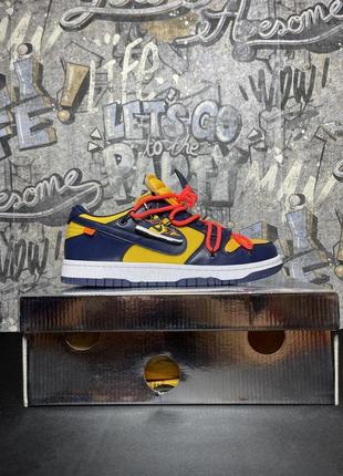 Nike dunk low off-white university gold midnight navy