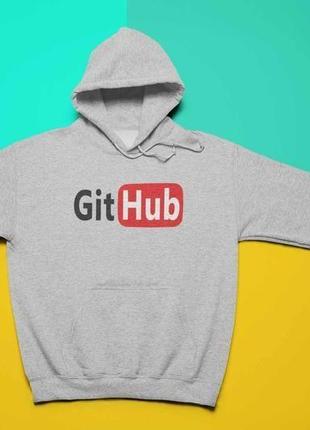 Толстовка, худі з написом github. унісекс.