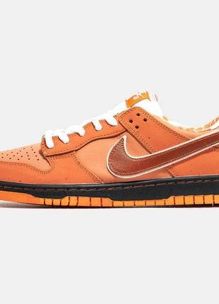 Concepts x nike sb dunk low orange lobster