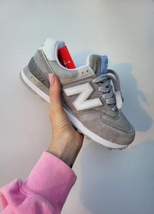 New balance 574 white grey