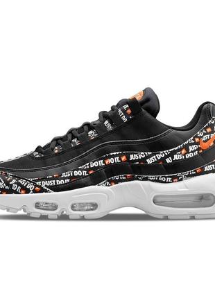 Nike air max 95 just do it black white