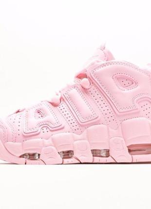 Nike uptempo pink