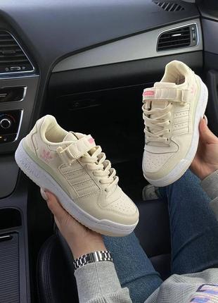 Adidas forum cream beige