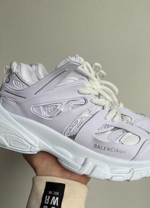 Balenciaga track white v2