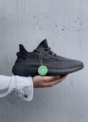 Adidas yeezy boost 350 v2 black (хрефлективные шнурки)