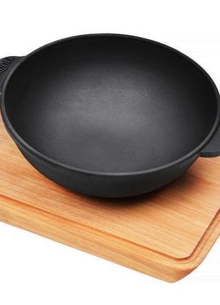 Сковорода жаровня чугунная wok глубокая brizoll horeca  с подставкой для подачи блюд 180 х 63 мм