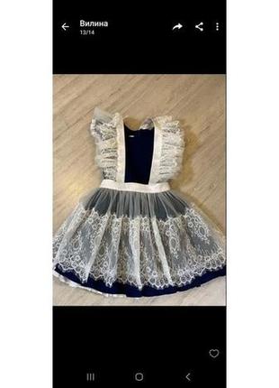 Набор школьный для девочки  платье и фартук