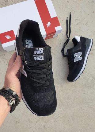 New balance 574 black white5 фото