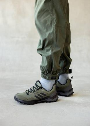 Adidas terrex khaki