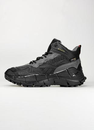 Reebok zig kinetica 2,5 edge black grey