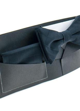 Набор: бабочка+нагрудный платок+подарочная упаковка