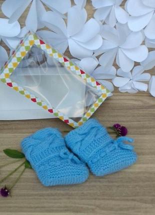 Вязані пінетки для новорожденого1 фото