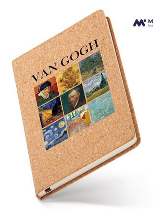 Скетчбук а5 винсент ван гог картины (vincent van gogh) корковий (92288-2960-kr)
