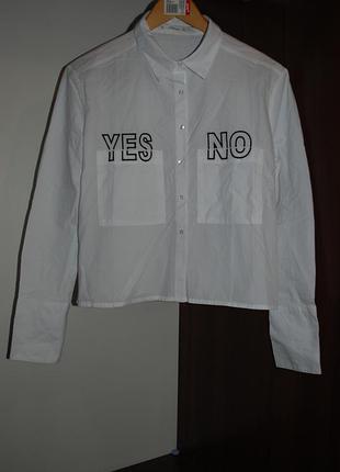 Рубашка mango