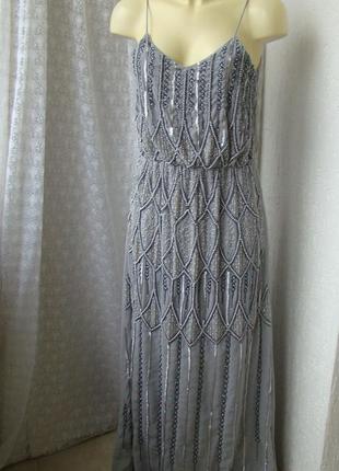 Платье вечернее вышивка бисер lace&beads р.46 76512 фото
