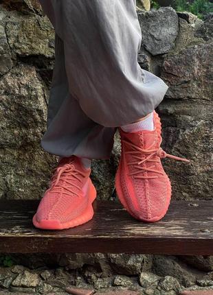 Adidas yeezy boost 350 coral (рефлективні шнурки)6 фото