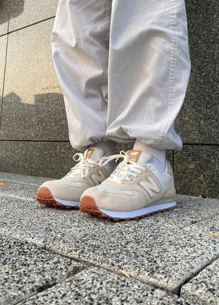 New balance 574 beige сream pink