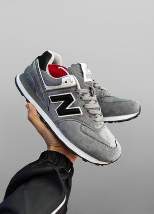 New balance 574 grey black