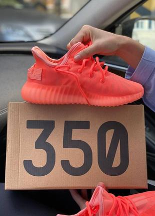 Adidas yeezy boost 350 orange
