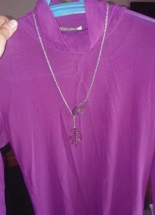 Чудовий гольфік 3