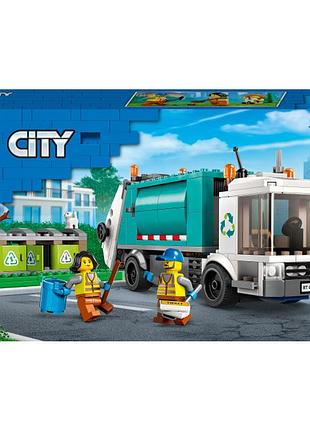 Lego city 60386 сміттєпереробна вантажівка  конструктор сміттєпереробна вантажівка 60386