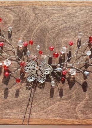 Шпилька червона