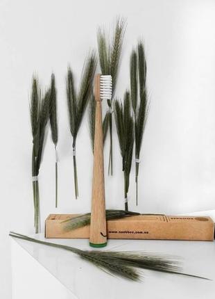 Бамбуковая зубная щетка, дерев'яна зубна щітка zoobbee (зеленая)3 фото