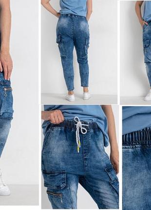 Джоггеры, джинсы с поясом  на резинке, с накладными карманами карго демисезонные, стрейчевые женские fangsida