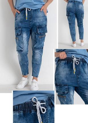 Джоггеры, джинсы с поясом  на резинке, с накладными карманами карго демисезонные, стрейчевые женские fangsida2 фото