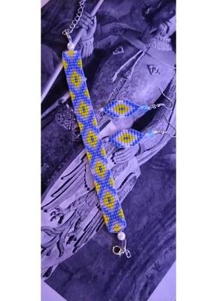 Комплект з браслету та сережок в українському стилі1 фото