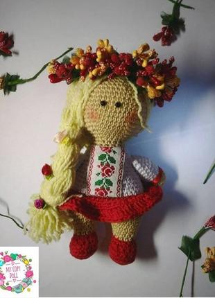 Интерьерная кукла "украиночка"1 фото