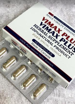 Vimax plus препарат для мужского здоровья, натуральній состав. канада