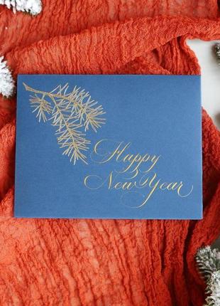 Синий конверт "happy new year"1 фото
