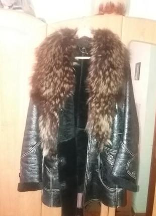 Шкіряна дубльонка