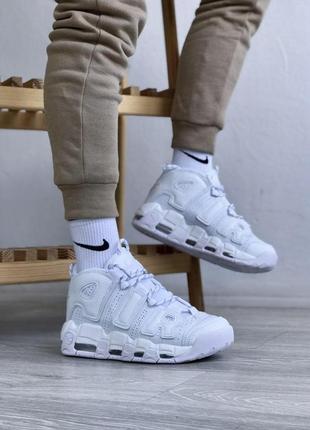 Nike uptempo white