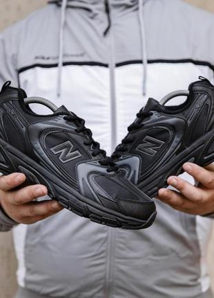 New balance 530 full black fleece